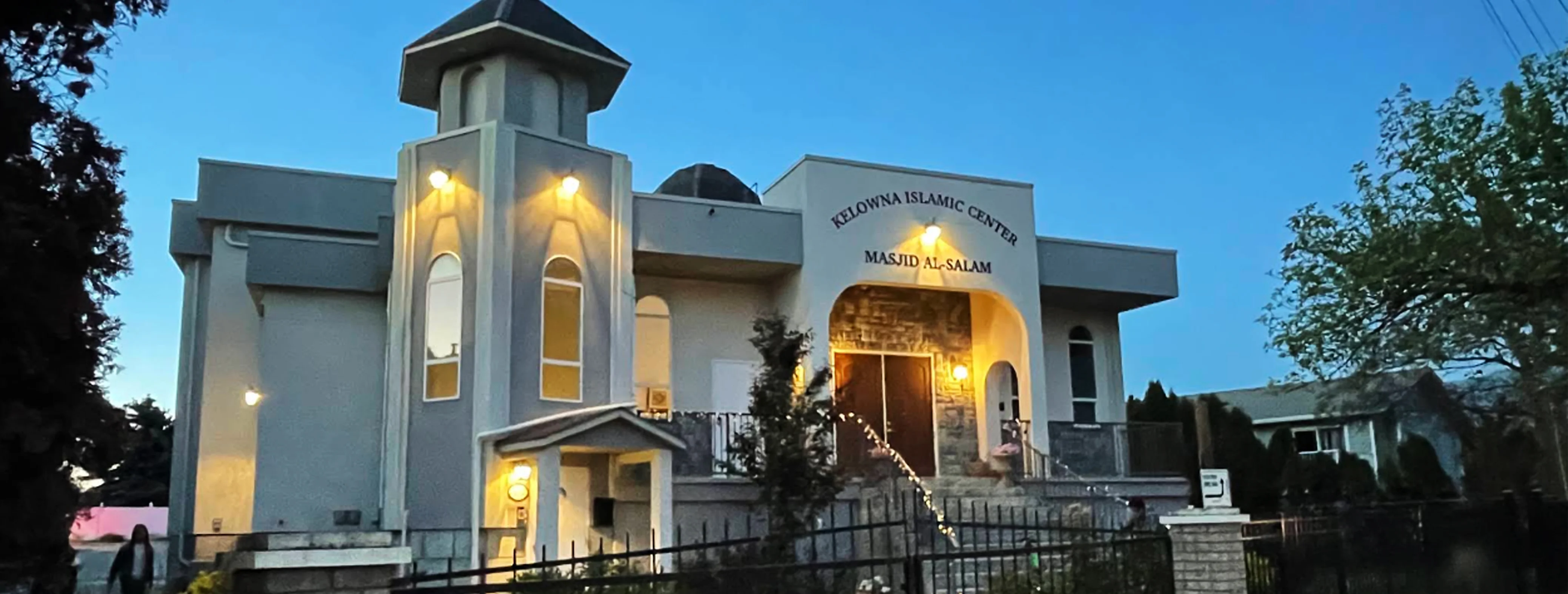 Exterior view of Islamic Centre of Kelowna Kelowna building